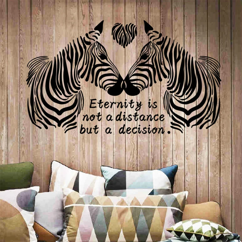 Животных джунглей стены Стикеры Спальня украшения Любовь мило Зебра настенные