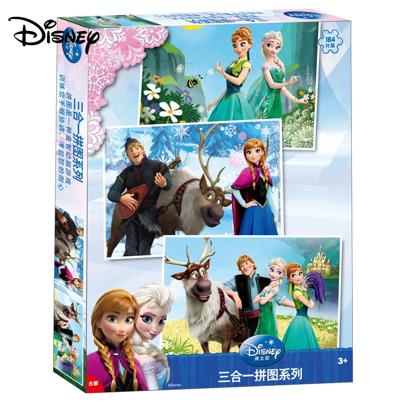 Головоломка 3 в 1 Disney пазл с Микки/принцессой/пухом/ледяной романтикой 28 + 48 88 шт.