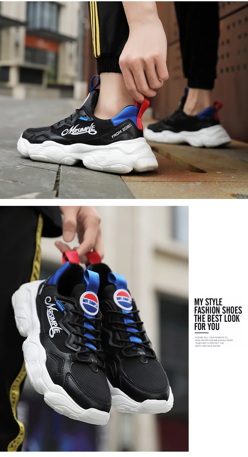 Times/Новинка; летняя модная дышащая обувь в римском стиле; Chaussures Homme; повседневная мужская обувь; Мужская обувь; Tenis Masculino; кроссовки для взрослых