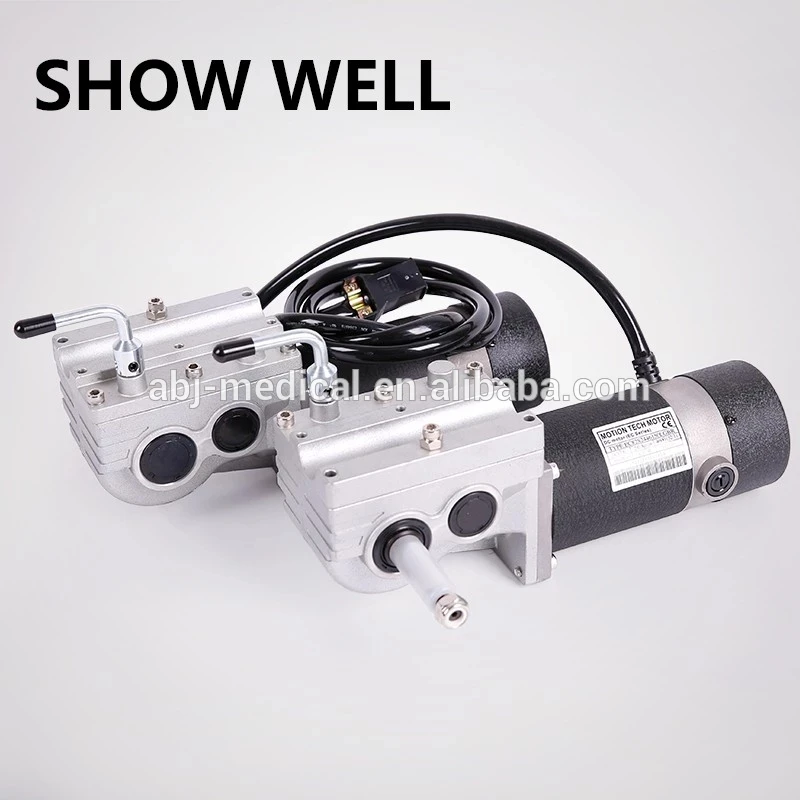 24V 320W электрическая инвалидная коляска dc моторное кресло-коляска мотор