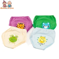 4pcslot baby diaper waterproof reusable panties 4 layer absorb training shorts toddlers washable nappy suit 9 14kg