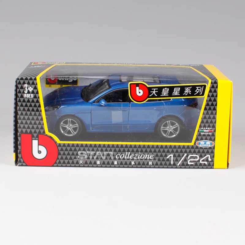 Bburago 1/24 весы Macan Boxter внедорожник металлический брелок для автомобильных ключей