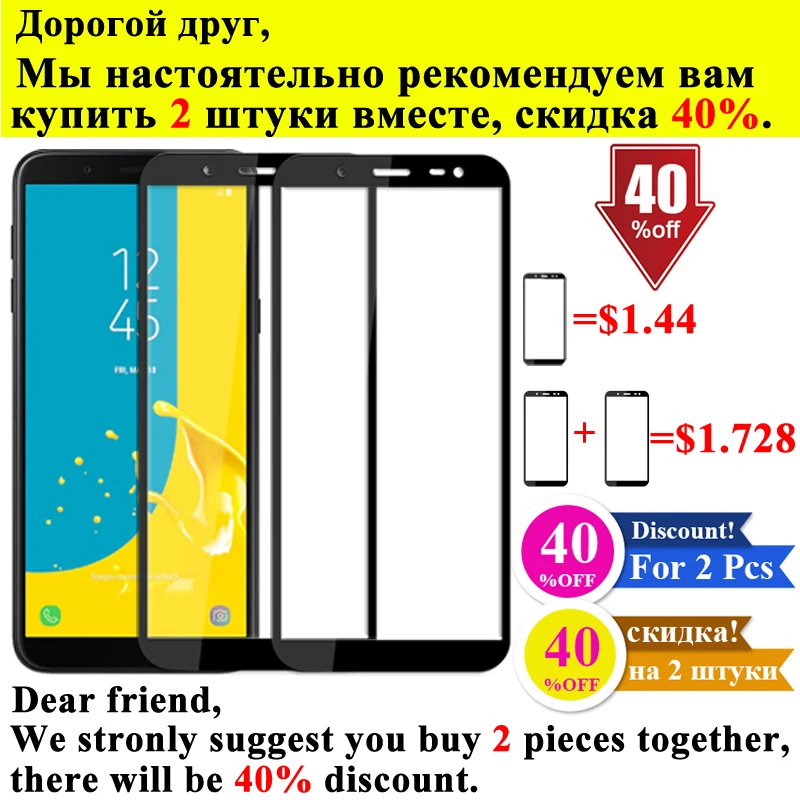 Защитное стекло для samsung J6 для Galaxy J4 Plus закаленное стекло samsun J 4 6 J6plus J4plus защитная пленка Samsyng 4j 6j