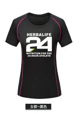 

2020 Herbalife T-shirt tops fashion Herbalife short-sleeved sportswear sport shirt riding bike BMX DH mtb jersey
