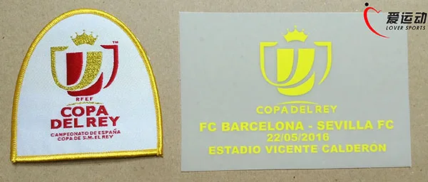 Финал софа 2016 сори и нашивка|copa del rey|match detailspatches patches |