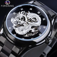 forsining silver dragon skeleton automatic mechanical men wrist watch full stainless steel strap clock waterproof mens watches