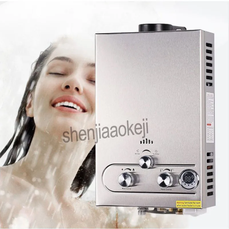 1 шт. бытовой газовый водонагреватель | Бытовая техника
