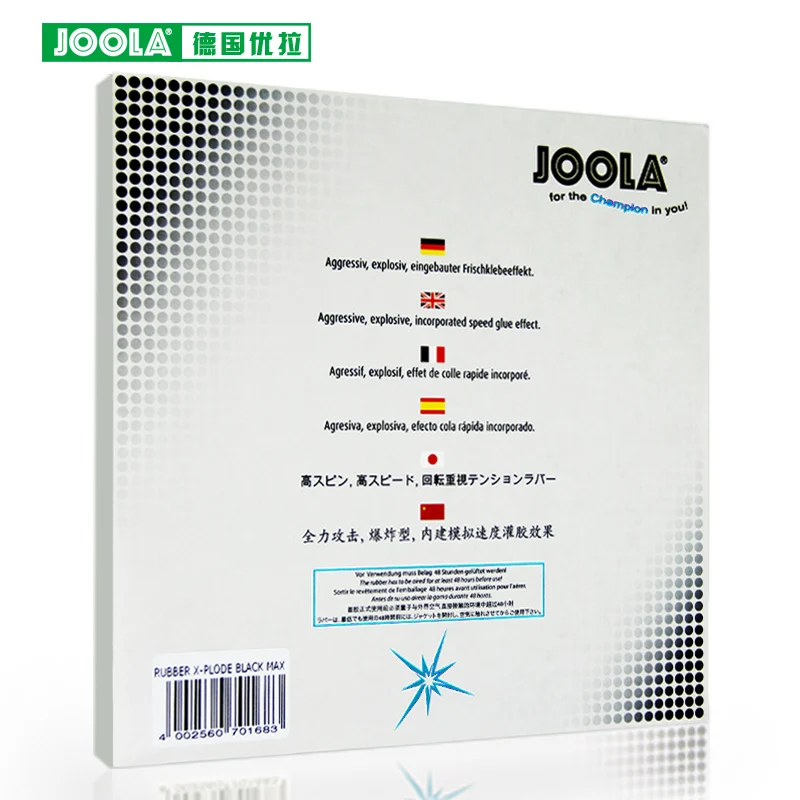 Joola EXPRESS X Plode чувствительное вращение и контроль резиновые прыщи для настольного