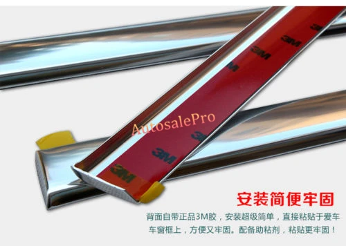 Накладки на нижнее окно рамы из нержавеющей стали 6 шт. чехол для DODGE Journey 2013-2015 |