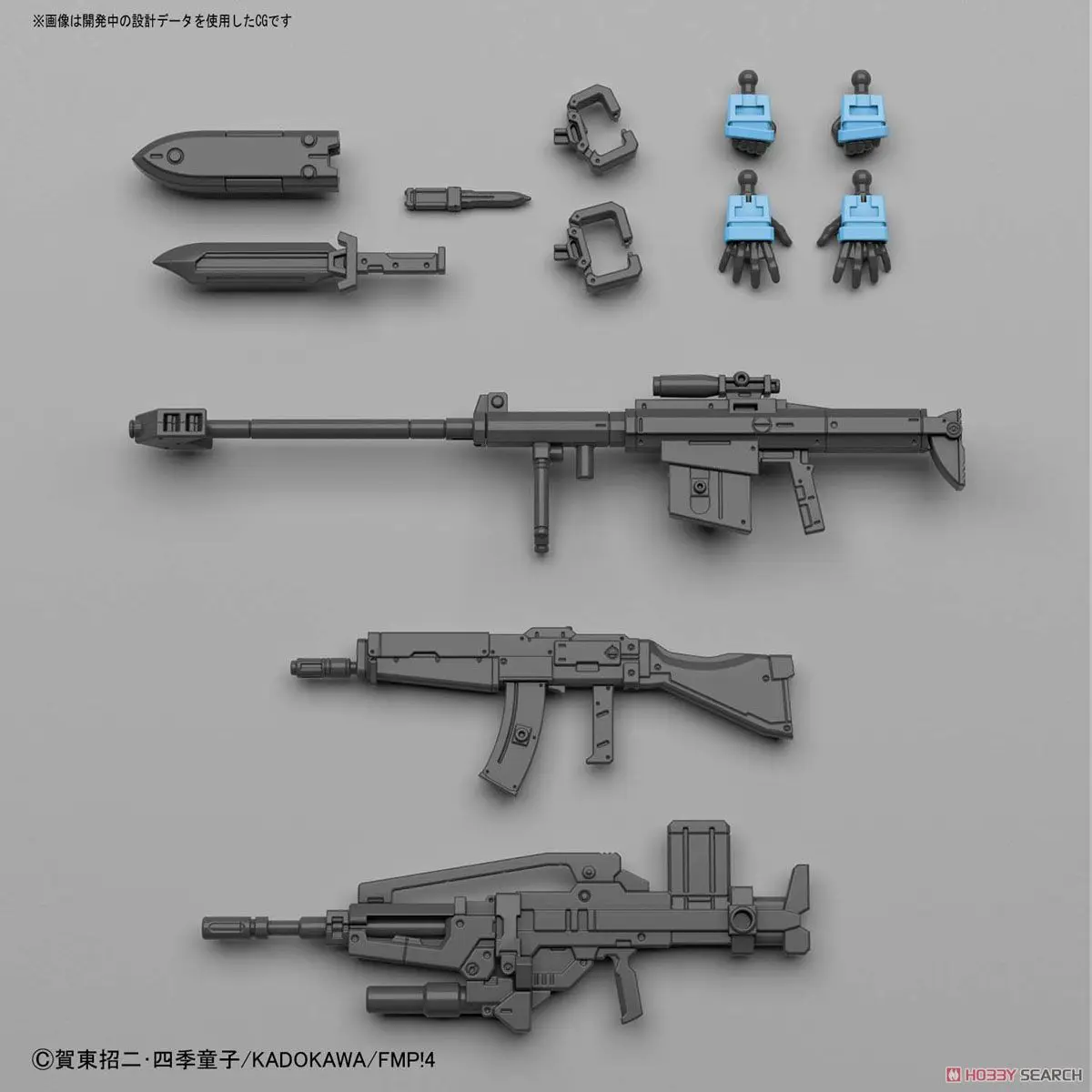 Bandai Invisible Victory 1/60 цельнометаллические игрушки из аниме HG GERNSBACK VER.IV сборные модели