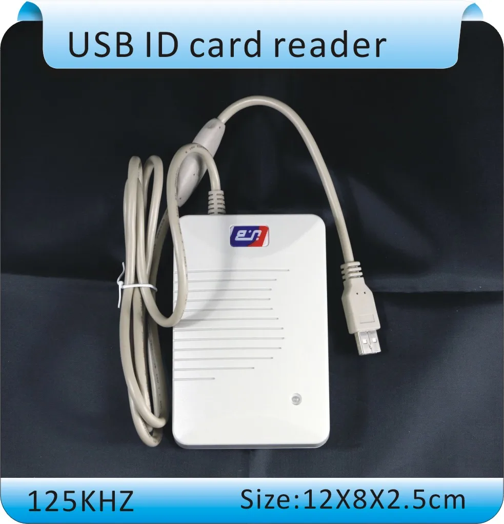 YLE406 индукционный считыватель ID карт, RFID бирки-считыватель, частота 125 кГц,+ 5 шт. карта