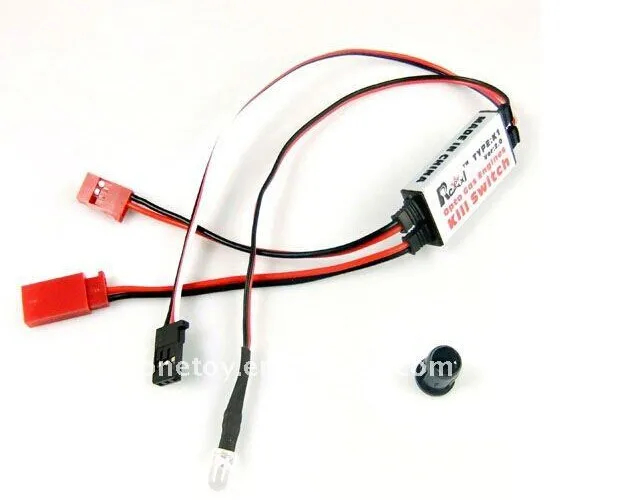 2 шт. переключатель уничтожения газового двигателя Rcexl Opto GE3001 V2.0 для
