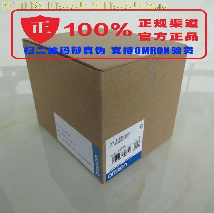 

Free Shipping OMRON PLC controller simulation module CPM1A-DA041