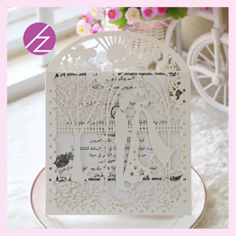 

12pcs/lot New design invitations laser cut paper wedding invitation cards design western wedding design QJ-149