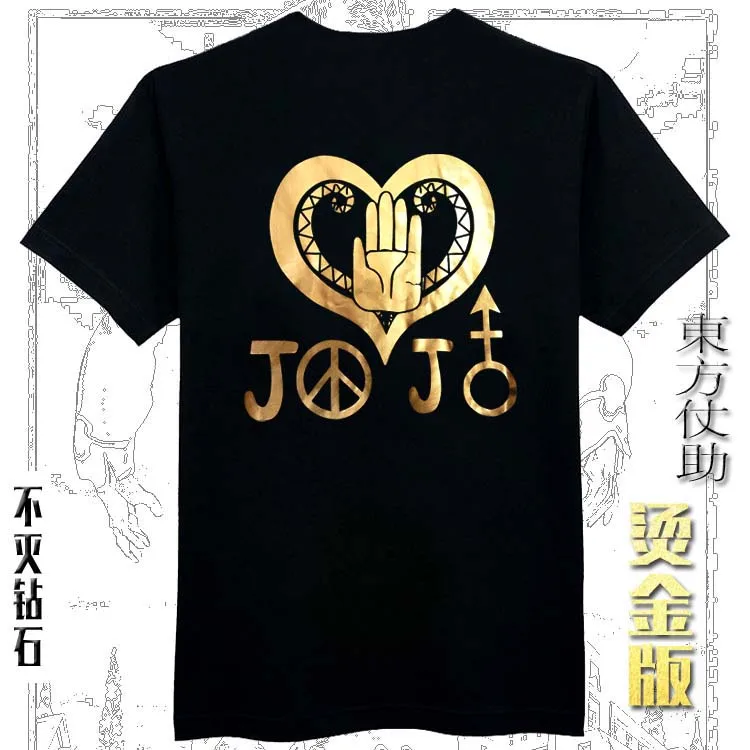 Аниме! JOJO'S Bizarre Adventure Season4 Higashikata Josuke новая футболка для косплея летний топ с