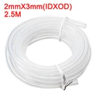 Силиконовая трубка uxcell 2 мм ID X 3 мм OD 8,2 ', Гибкая силиконовая резиновая трубка, прозрачный воздушный шланг для перекачки насоса