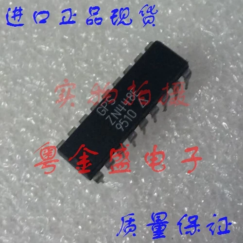 

Freeshipping ZN448E ZN448