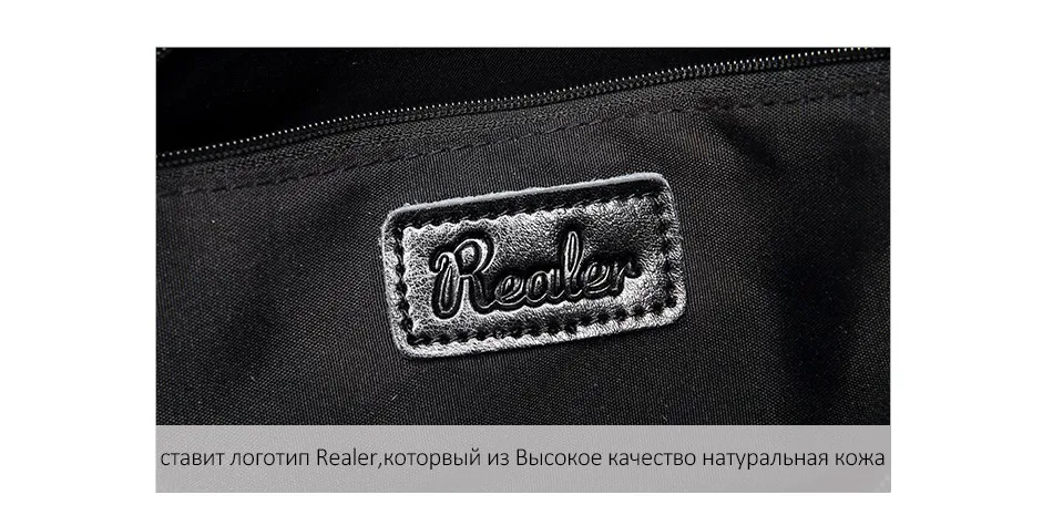 REALER женская сумка для женщин кросс-боди сумки женские большая сумка модных дизайнеров большая емкость изображениями животных
