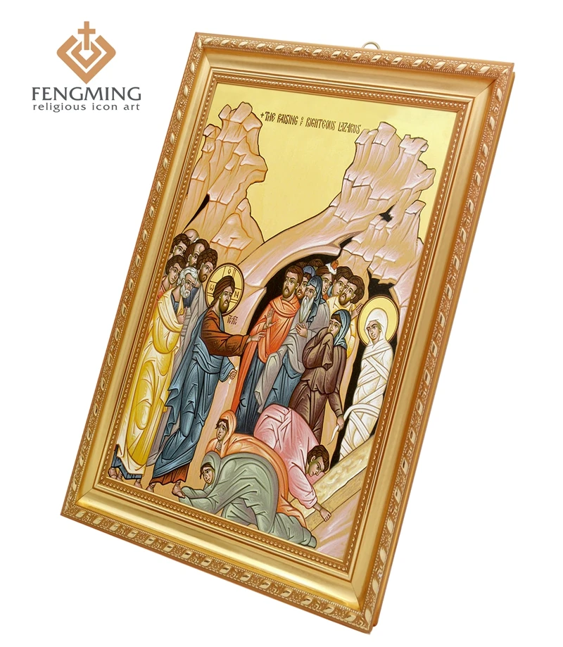 2016 г. классические принадлежности для храма и товары дома византийное