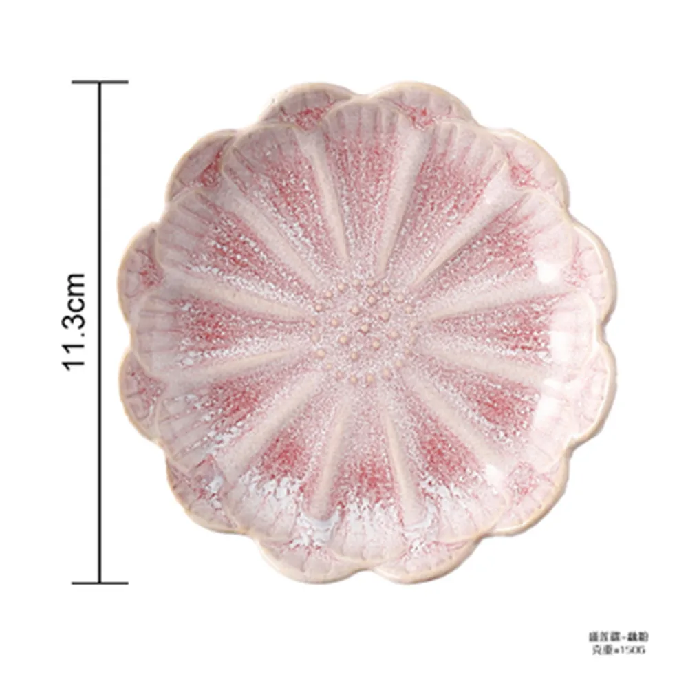 Керамическая японская тарелка с цветочным узором для приправ, соевого соуса, уксуса, кетчупа и декора, подарок кухонной утвари.