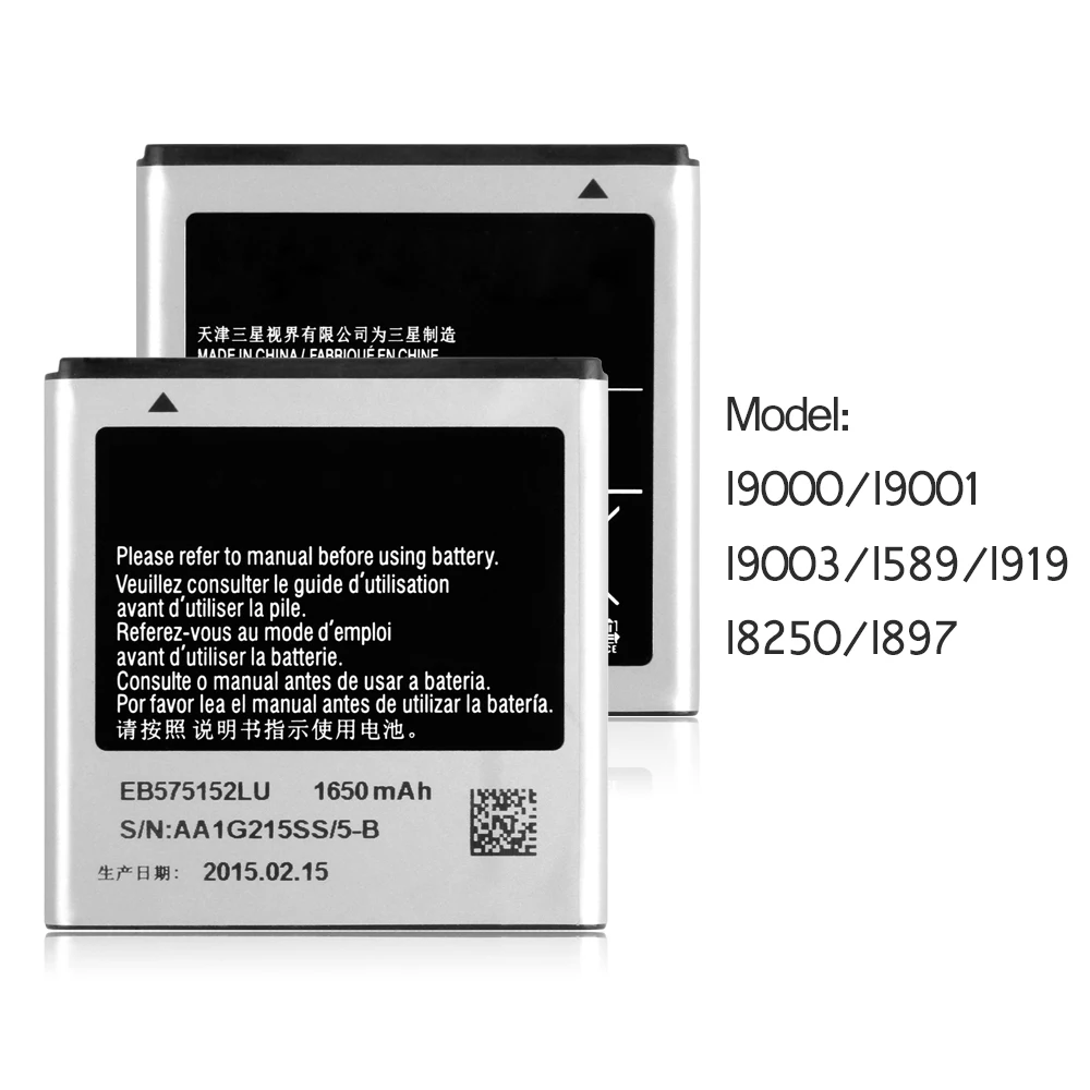 Srjtek для samsung Galaxy S I9000 Батарея с инструментами EB575152LU 1650 mAh i9001 i9003 i9105|Аккумуляторы