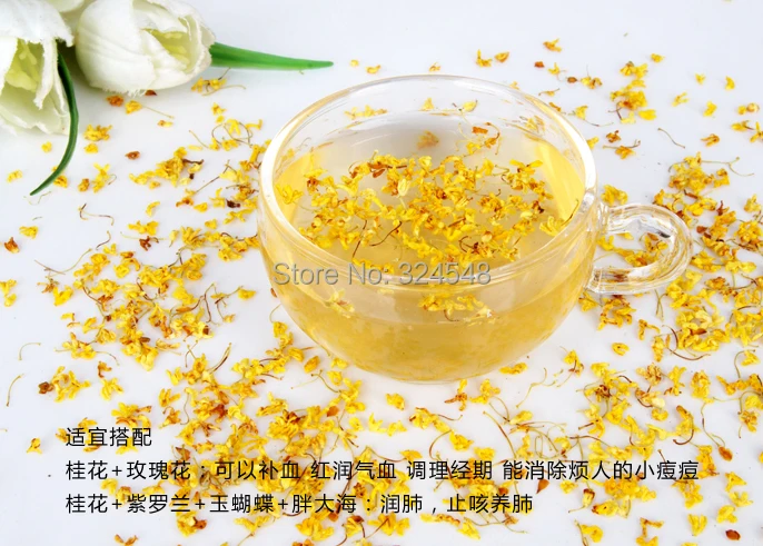 100g Organic Sweet Osmanthus Flower Tea Guihua scented bloomingTea Olive herbal tea Free Shipping |