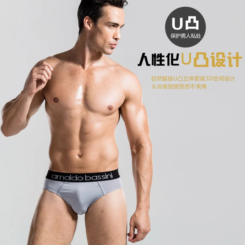 10 предметов в партии Цвета Для мужчин пикантные под хлопок Нижнее Бельё для