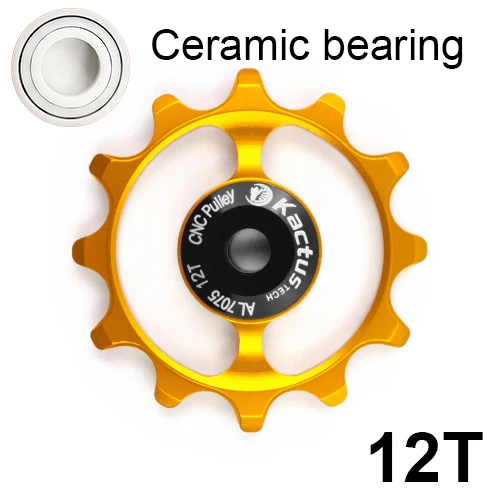 12T color 4 Велосипед керамический 12g 14t задний переключатель зубчатое колесо подшипник MTB дорожный жокейский колеса велосипед гид гонки шкив роликового подшипника запасной - Цвет: 12T color 4