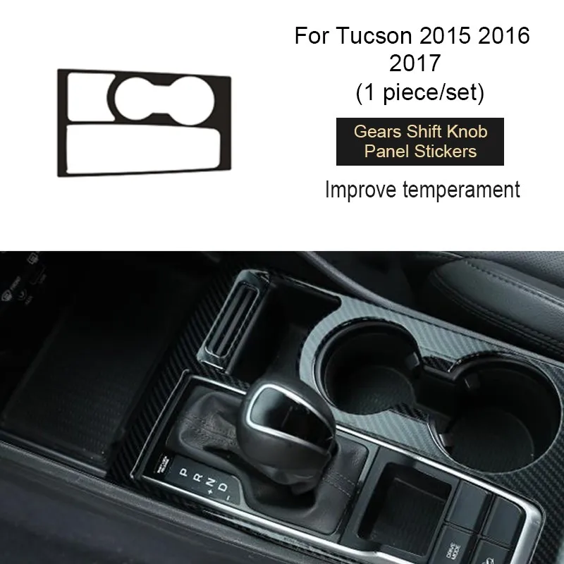 Atreus 3D Автомобильные аксессуары для hyundai Tucson Декоративные Накладки для интерьера из углеродного волокна - Название цвета: Gear Shift Panel