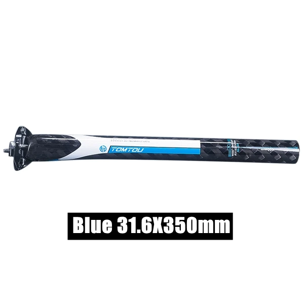 Blue 31.6X350mm TOMTOU Сверхлегкий 12 к Углеволокно дорожный велосипед сидение для горного велосипеда 27,2/30,8/31,6x350 мм Велоспорт MTB части - Цвет: Blue 31.6X350mm