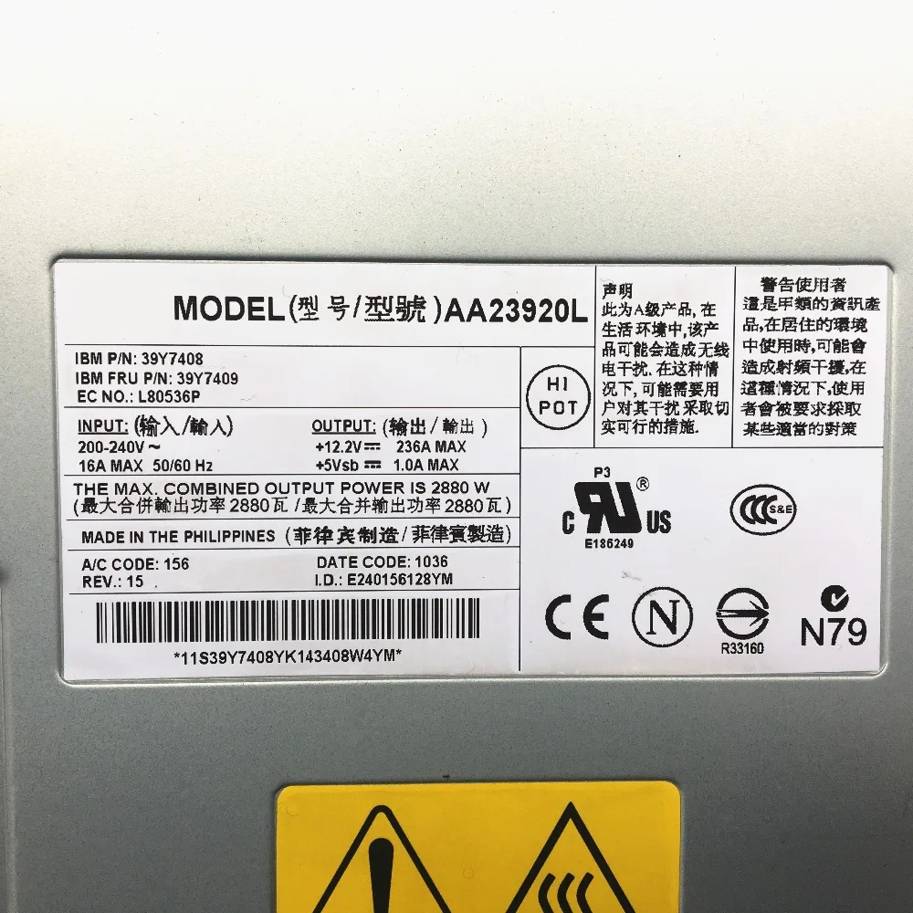 12V Высокая серверный блок питания AA23920L 39Y7364 39Y7350 39Y7349 12V 236A 2880W импульсный источник питания светодиодного табло строгий тест