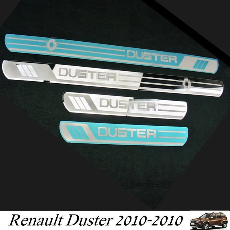 Новая накладка на дверные пороги из нержавеющей стали для Dacia DUSTER 2010 2018|light led|light led