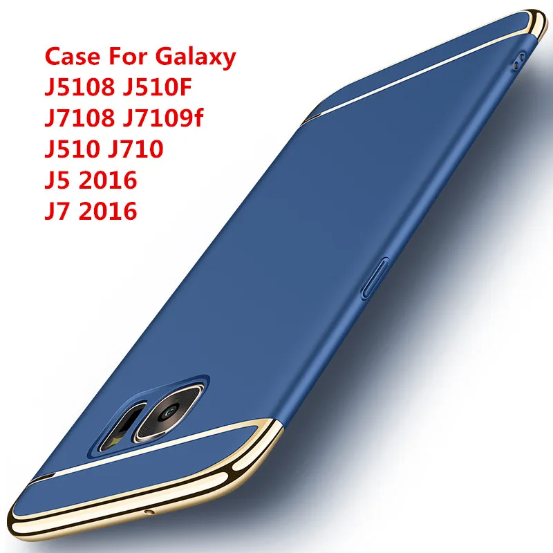 Case For Samsung Galaxy j5 j7 2016 Luxury Gold Plating Armor cellphone shell back cover case for J5108 J510F J7108 J7109f |