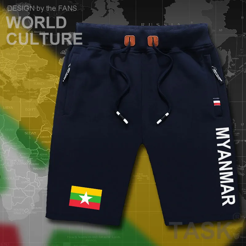 Мужские пляжные шорты из бирманской Бирмы мужские для тренировок с флагом на