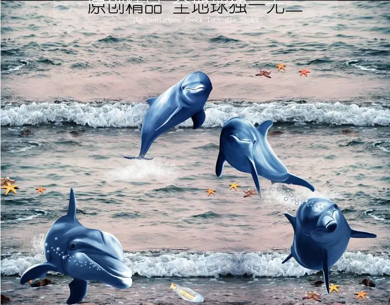 Современные дизайнерские обои напольная плитка виниловые 3d для гостиной