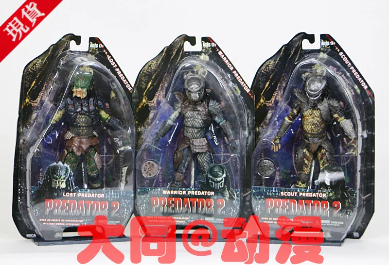 SAINTGI Чужой против Хищника игрушка смешанные человека AVP ABS 20 см модель Collectie Brinquedos