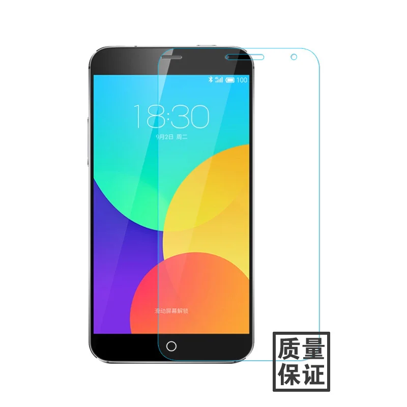 Meizu Mx4 Закаленное Стекло 9HD Жесткий Премиум для MX4 Screen Protector Защитная Пленка
