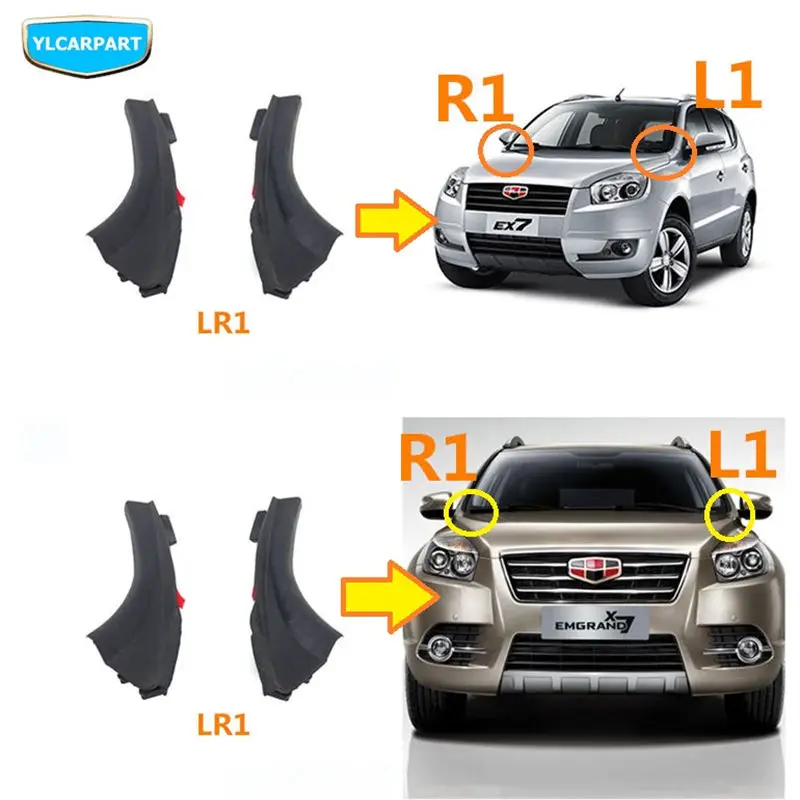 Для Geely Atlas, Boyue, NL3, SUV, Proton X70, Emgrand X7, FC SUV, Vision X6, автомобильный дефлектор ветрового стекла, вентиляционная крышка боковой отделки панели