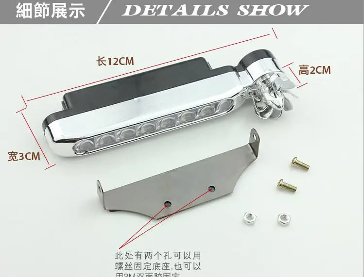 2 пары 8 светодиодов без проводки ветряная решетка автомобильные фары с