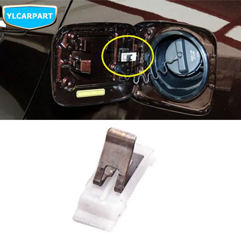 Для крышки топливного бака автомобиля листовая рессора для Geely Emgrand X7 EmgrarandX7 EX7 GX7