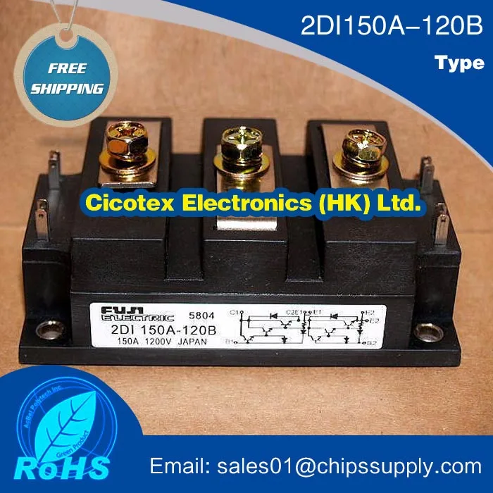 

IC 2DI150A-120B модуль IGBT 2DI150A-120 2DI150A-12 2DI150A-1 2DI150A 2DI150 150
