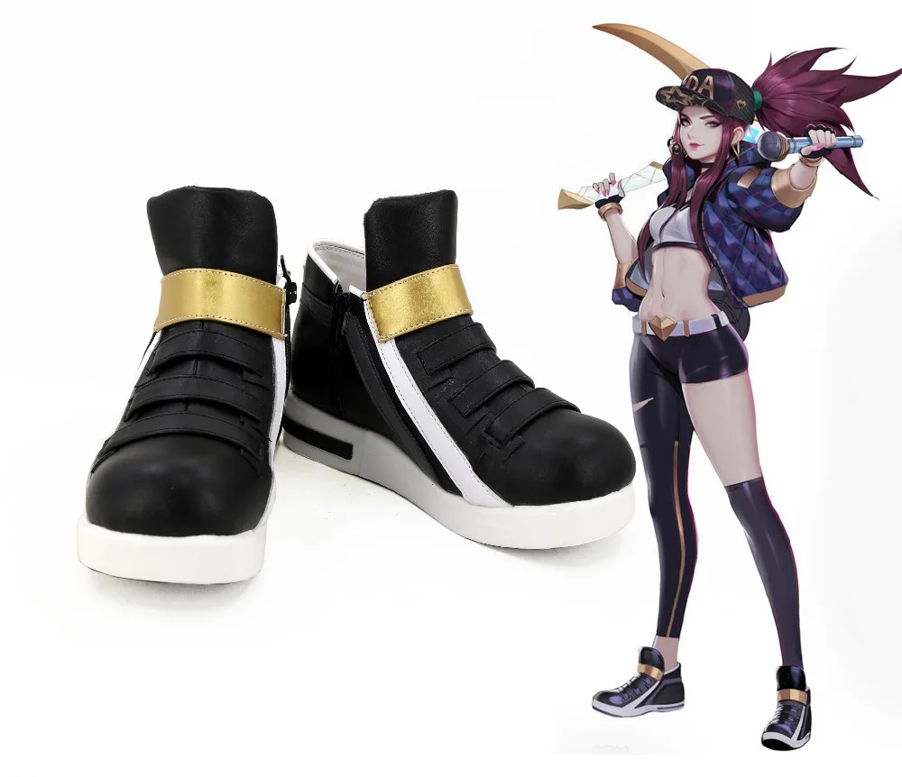 Туфли для косплея LOL KDA Akali черные фиолетовые 2 цвета изготовленные на заказ