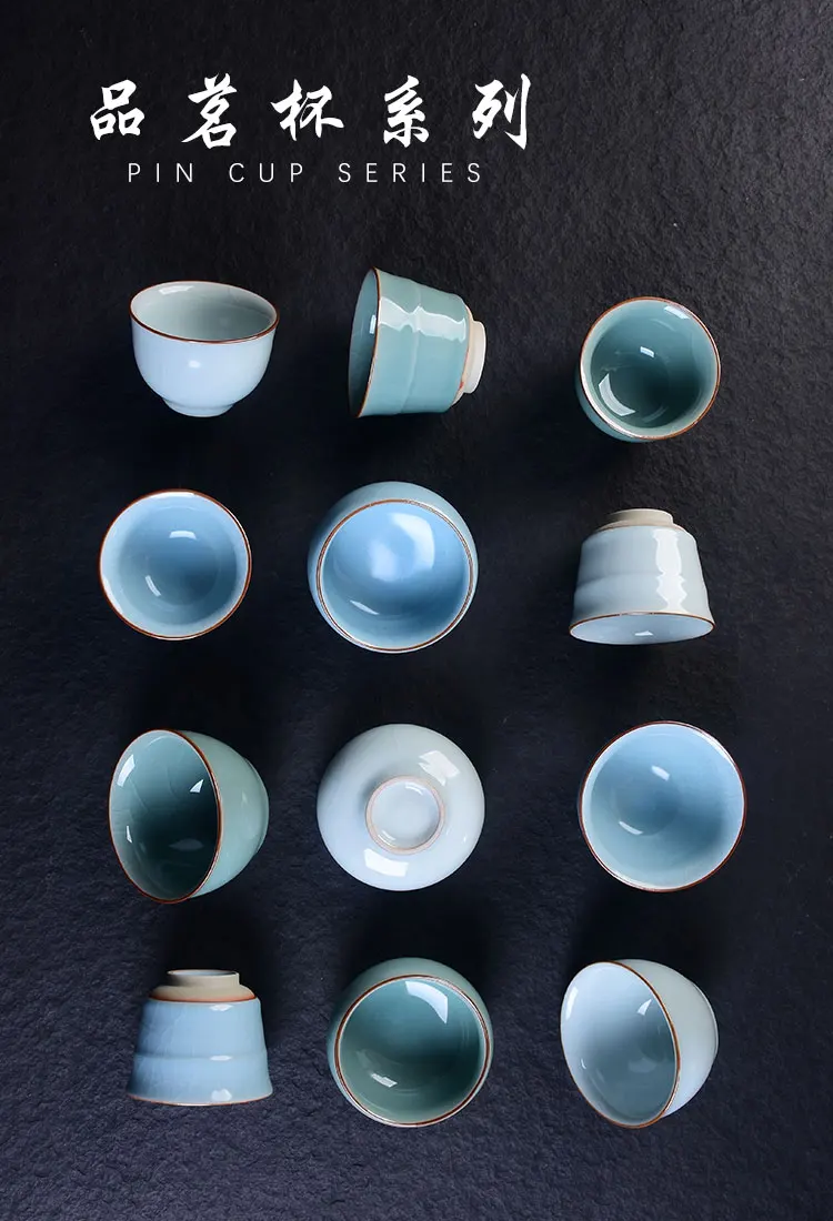 Celadon кунг-фу чайная чашка мастер чашка пуэр Личная одна чашка керамическая чашка для чая чайная чашка