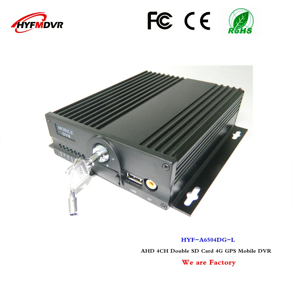 4 канальный регистратор с двумя SD картами GPS позиционирование мониторинг