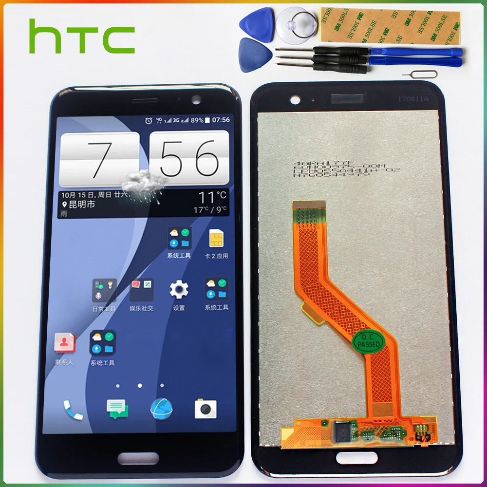 100% протестированный жидкокристаллический дисплей Дисплей для htc U11 сенсорный
