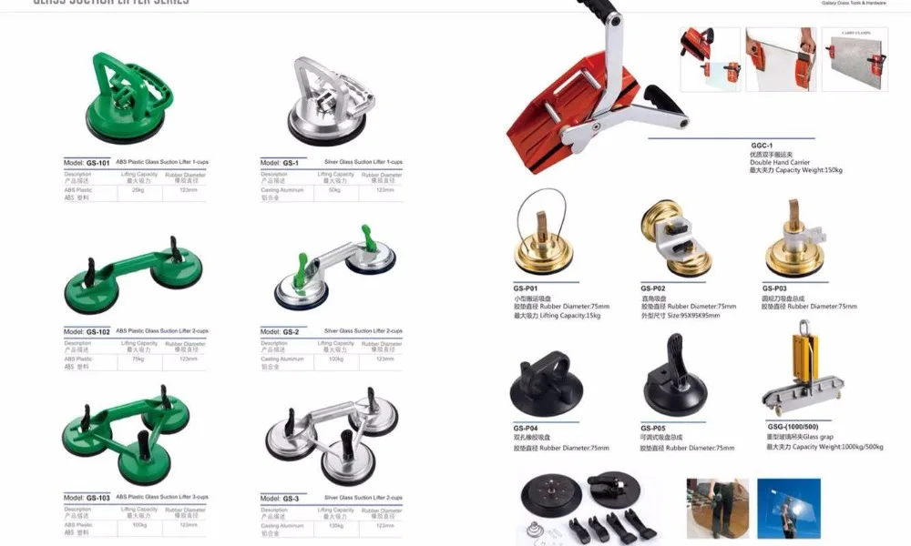 Импортированные из Германии ARTIFEX-CE3/BK46/BK60/AO40/AO60/WEL 600/WEL 800 полировальные круги, размер 150*40*70 для шлифовального станка для стекла