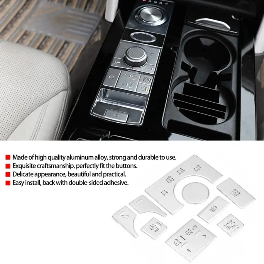 Наклейка для кнопки управления салоном автомобиля Land Rover Range Sport 2014 2015 2016 2017 9 шт. |