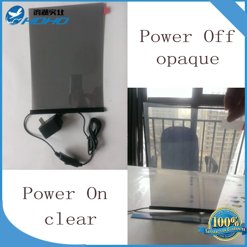 Волшебная стеклянная пленка/незаметная занавеска/умная пленка для ванной