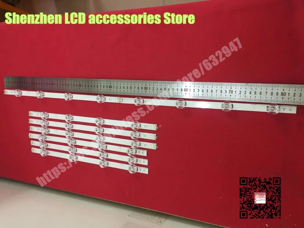 8 шт./лот, сменная Светодиодная лента с подсветкой LG 42LB580V 42LB5500 42LF580V 42LB650V, 4 шт. A+ 4 шт. B, новинка