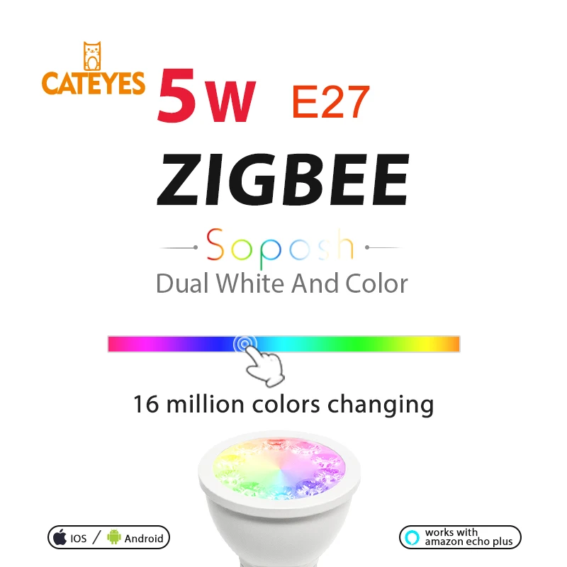 E27 RGB + CCT Точечный светильник меняющий цвет zigbee zll светодиодная лампочка